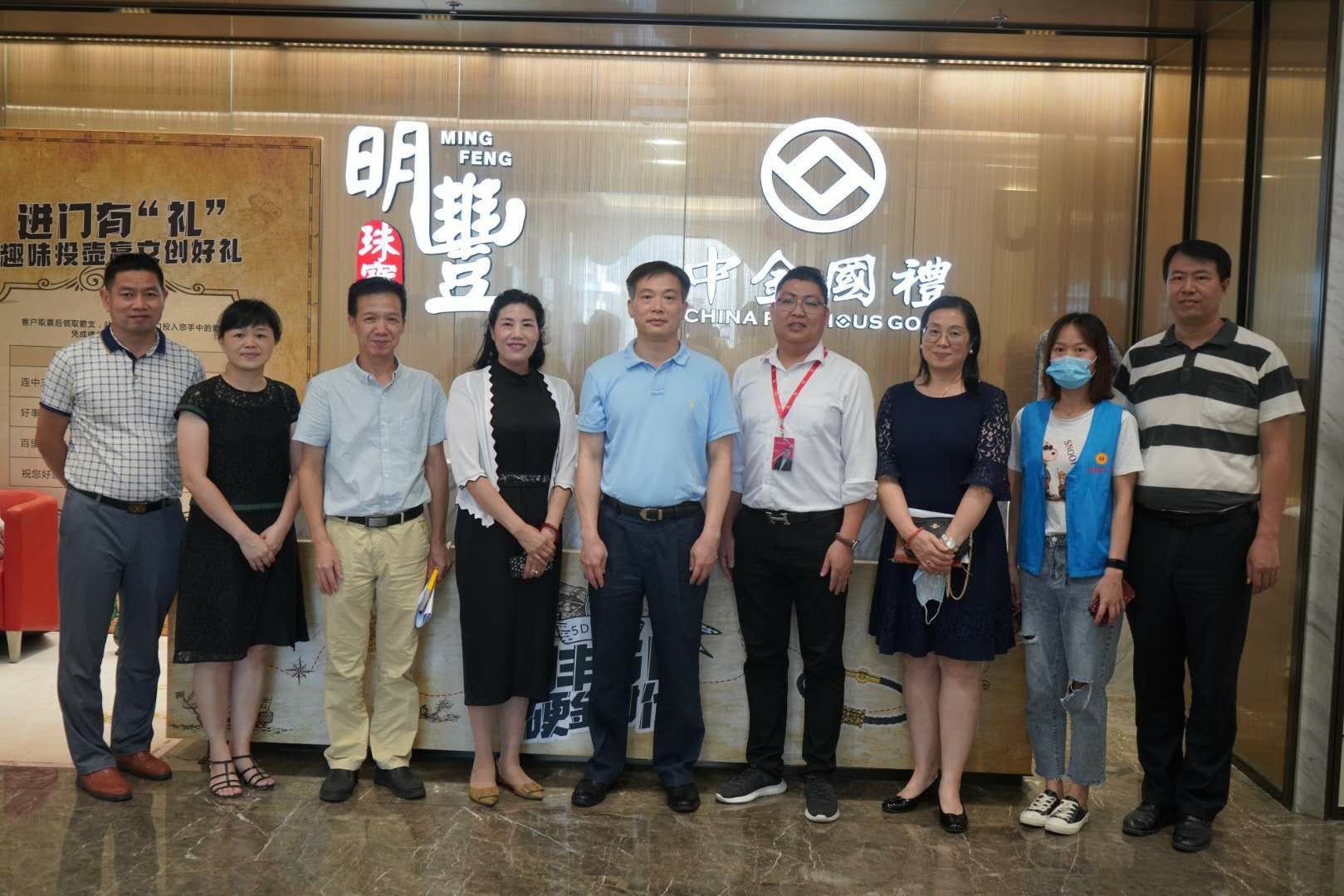 深圳市罗湖区总工会领导莅临苏州周晨艺术创意设计有限公司参观指导